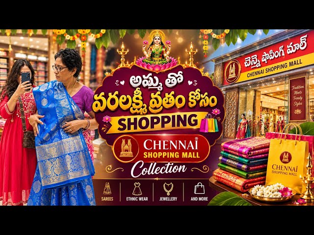 ASHADAM & SRAVANAM Saree Collection at Chennai Shopping Mall | Silk Sarees for Varalakshmi Vratam...