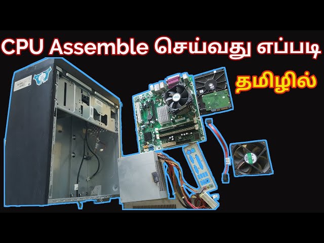 How to assemble cpu step by step in Tamil | CPU Assemble Pannuvadu eppadi | Network Ravi