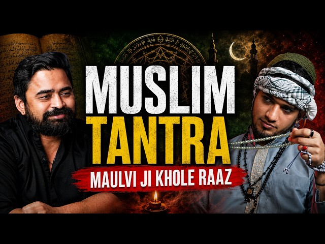 Maulana Reveals the Secrets of the Sifli Jinn - Obsessed with Beautiful Women #sifliamal