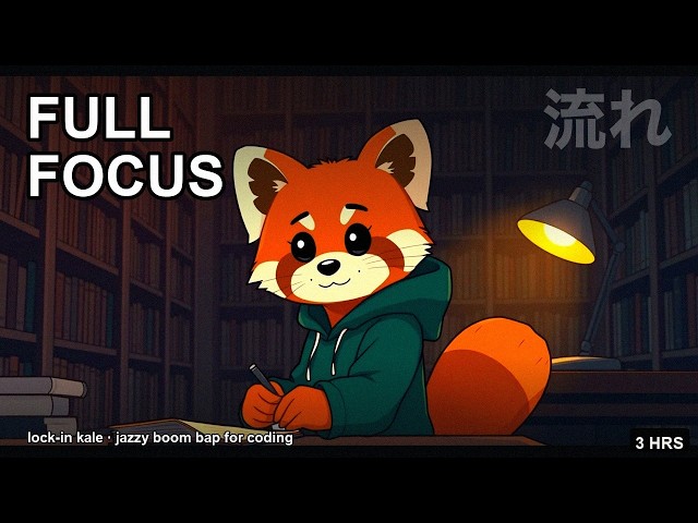 lofi for programmers 💻 — pov: it's 2am and the bug just disappeared · [boom bap]