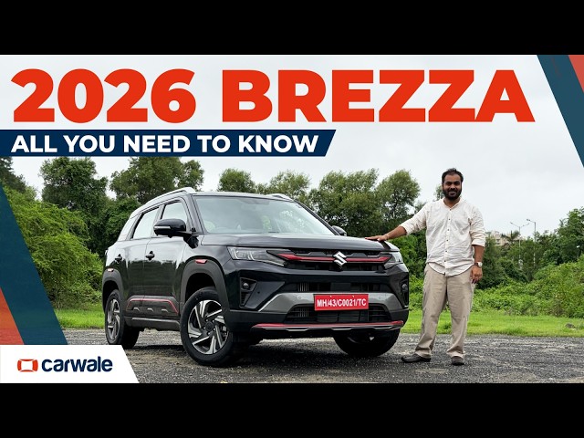 2026 Brezza Launched | New Turbo Petrol Engine, Variants & Features Explained