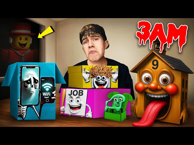 DO NOT OPEN ALL STEAL A BRAINROT MYSTERY BOXES at 3 AM!!
