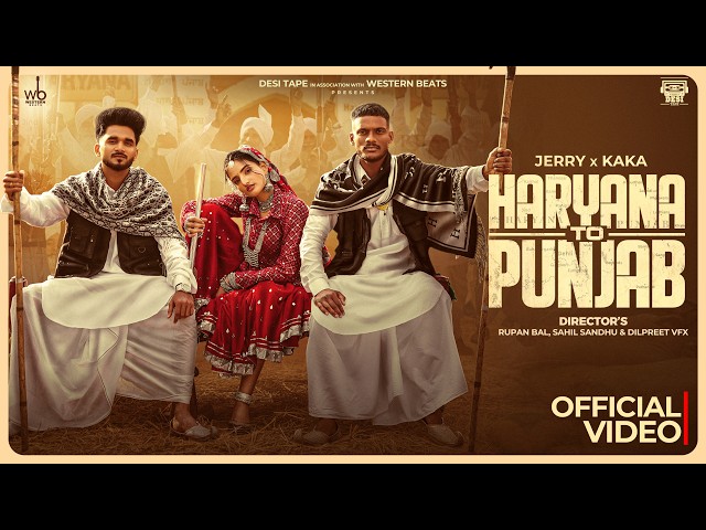 Kaka X Jerry ► Haryana To Punjab (Official Video) Anshika Pandey, New Haryanvi song, Chaal pe Mare