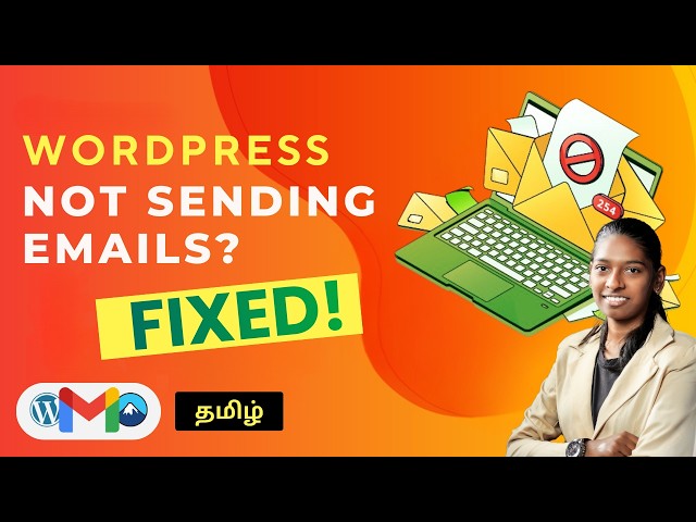 Wordpress Emails NOT Sending | FIX within 5 Minutes