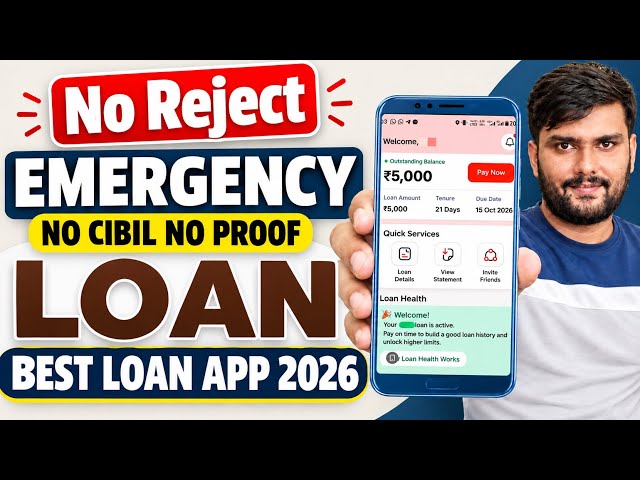 Best New loan app 2026 | Instant Loan fast approval for Low Cibil Score | NBFC & RBI New Loan App