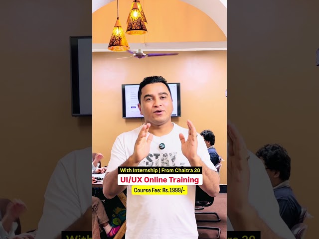 UI/UX Online Class with Internship – Join Now! #codeit