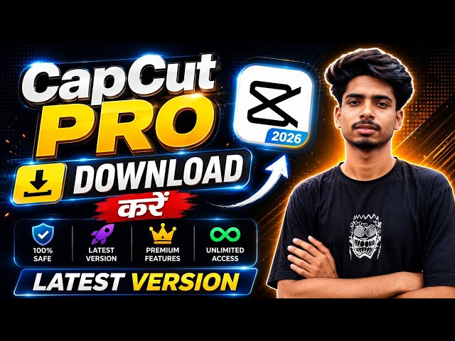 How to download CapCut Pro | How to download CapCut | CapCut Pro download link