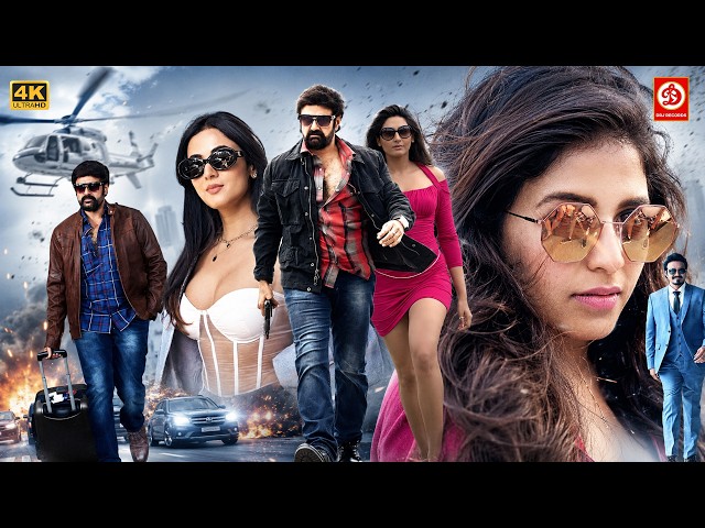 Balakrishna (2026) - New Released South Hindi Dubbed Action Movie | Anjali, Sonal Chauhan