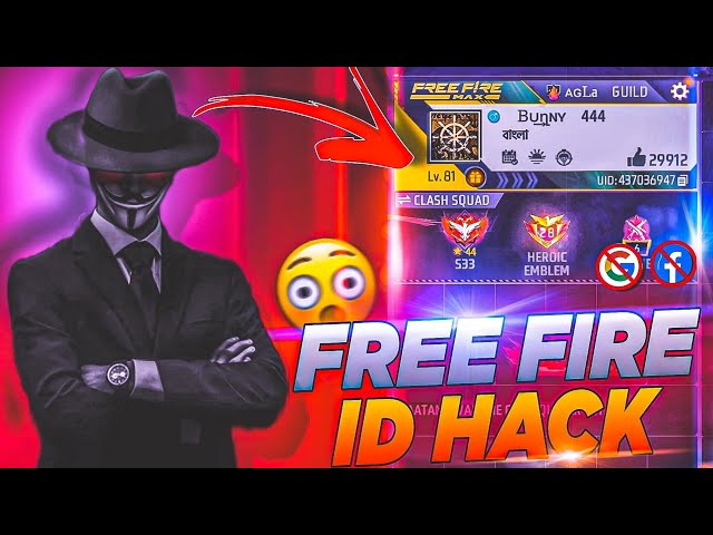 UID SE FREE FIRE ID HACK || FREE FIRE ID HACK KAISE KARE || FF ID HACK WITHOUT FACEBOOK PASSWORD