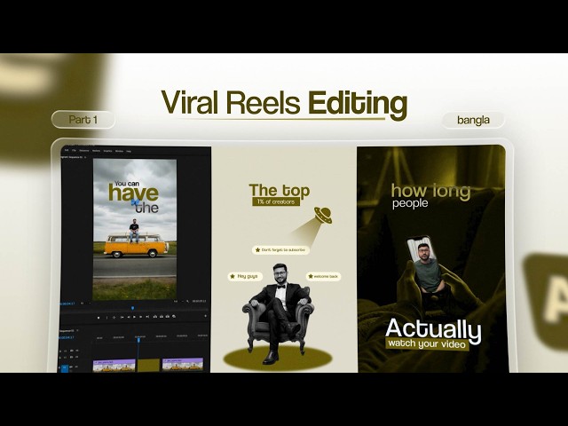 Advance Viral Reels Editing – Part 1 | Adobe After Effects