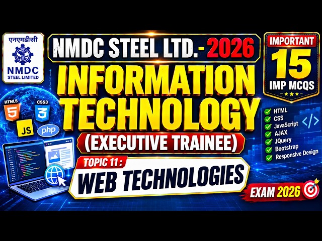 Web Technologies MCQs | NMDC 2026 Executive Trainee IT PDF | NMDC Information Technology Notes 2026
