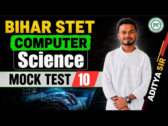 🔴 10- BIHAR STET COMPUTER SCIENCE IMPORTANT MCQ's BY: ADITYA SIR #computerawareness #computer