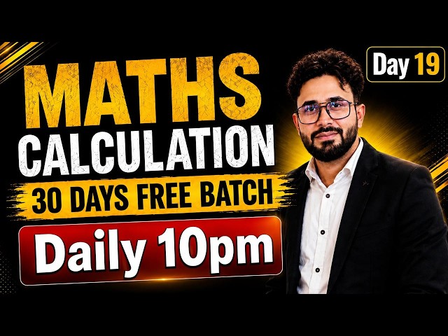 All Calculation Tricks in One Video | Maths Calculation Tricks #19  for SS CGL, CHSL, CPO & MTS Exam