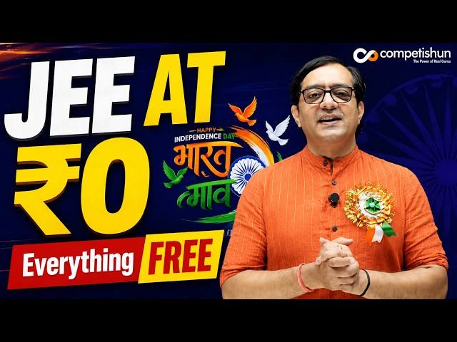 🎁🇮🇳 JEE 2027/2028 Full Preparation for FREE || 🔥🔥Lectures, PYQs, Tests & Study Material ⭐