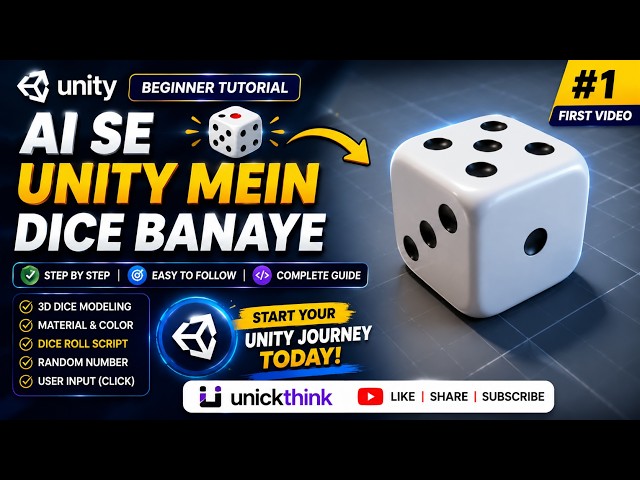 Unity Mein Dice Banaye 🎲 (Ep. 00)| Beginner Learning Journey #1