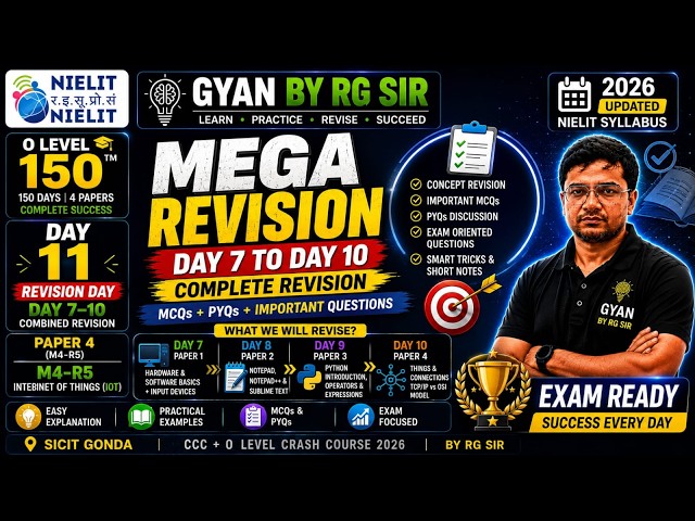 🔥 O LEVEL 150 | DAY 11 — MEGA REVISION 🔥  Day 7–10 का COMPLETE REVISION एक ही class में! 🎯 MCQs +