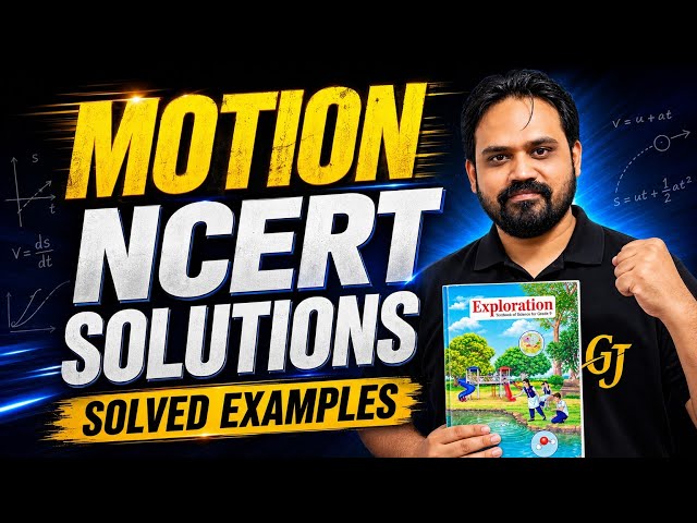 Motion NCERT Solutions | Class 9 Science Ch 4 Exercise Solutions | Physics Ch 1 Exercise Solutions