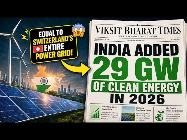 PM Modi Powered India's Renewable Energy Revolution | Record 29 GW in 6 Months | BJP