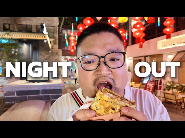 A Realistic Night Out in China at 36, Single & Living Alone 🇨🇳