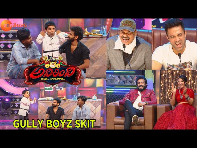 టైం మెషిన్ తో కరొనాకి చెక్! - Adhirindi Comedy Show - Gully Boyz - Ep 17 - Zee Telugu
