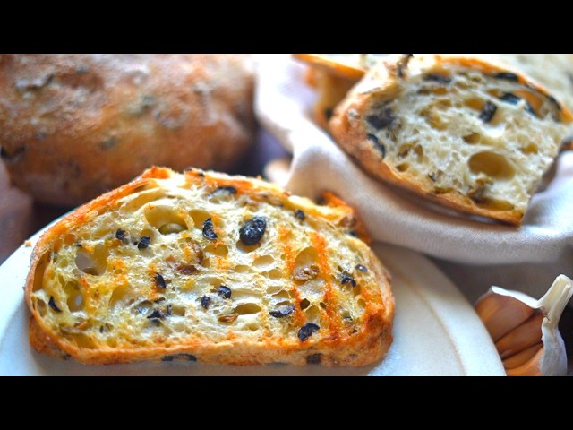 Easy No Knead Italian Olive Bread Recipe