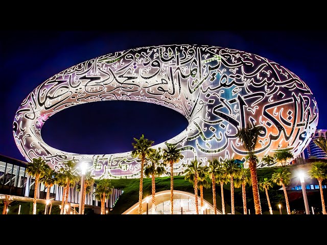Dubai Museum of the Future Full Tour - World's Most Beautiful Building (4K Video)