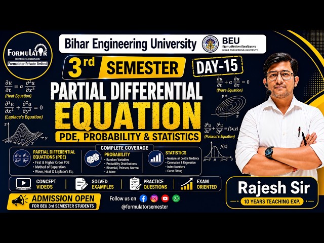 Day-15 Mathematics-Ill BEU 3rd Semester | Partial Differential Equation|