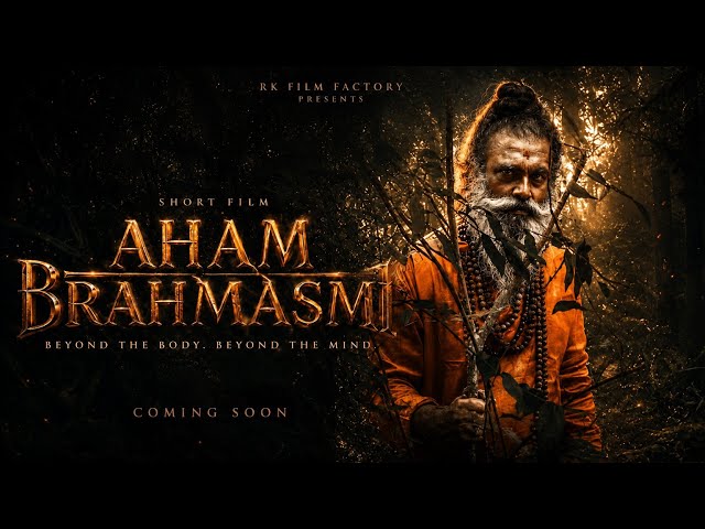 AHAM BRAHMASMI | 2026 New Malayalam Short Movie | RK FILM FACTORY