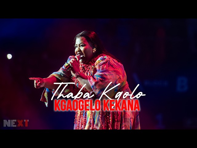 Thaba Kgolo | Spirit Of Praise 11 ft Kgaogelo Kekana