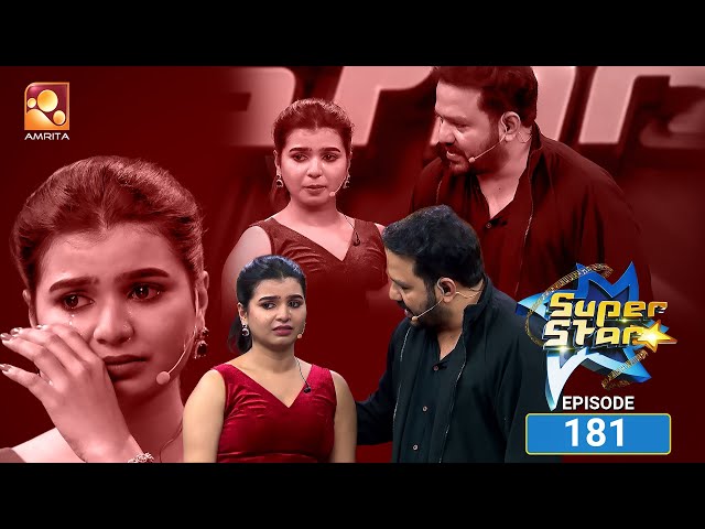 സൂപ്പർ സ്റ്റാർ എപ്പിസോഡ് 181| Super Star Episode 181|Celebrating Parvathy withMusic,Magic & Memories