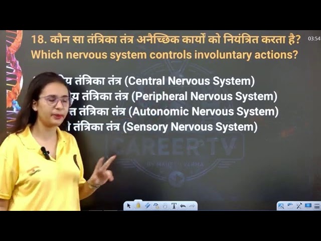 RRB GROUP D 2025 | Biology marathon class | complete biology in one class | by sneha mam