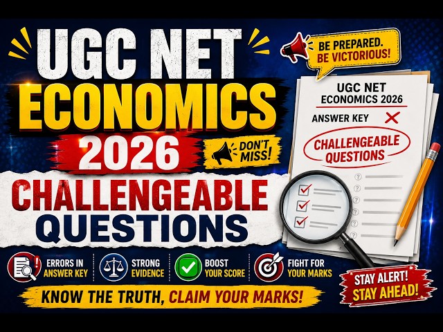 UGC NET Economics 2026 Answer Key | Challengeable Questions with Proof & Evidence | NTA