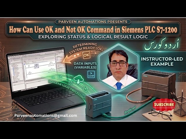How to Use OK and Not OK Commands in Siemens PLC S7-1200 | TIA Portal Tutorial
