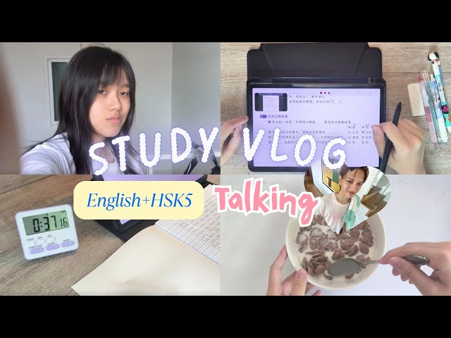 Study Vlog dek71: HSK5 & ภาษาอังกฤษ I LOVE CORTIS🩵