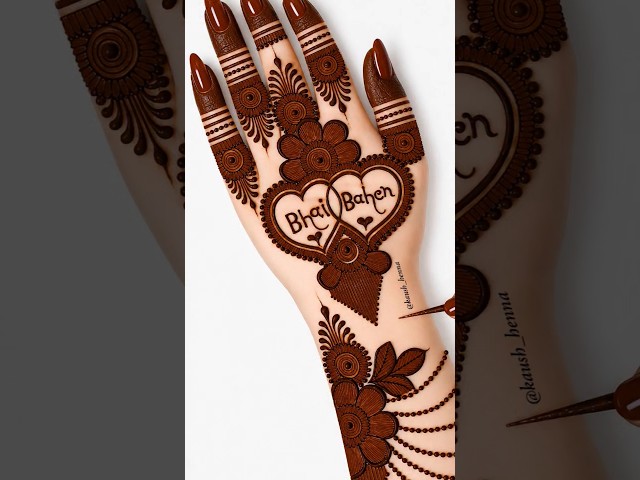 रक्षाबंधन स्पेशल_ simple mehndi design for back hand| easy mehndi design| new mehndi design