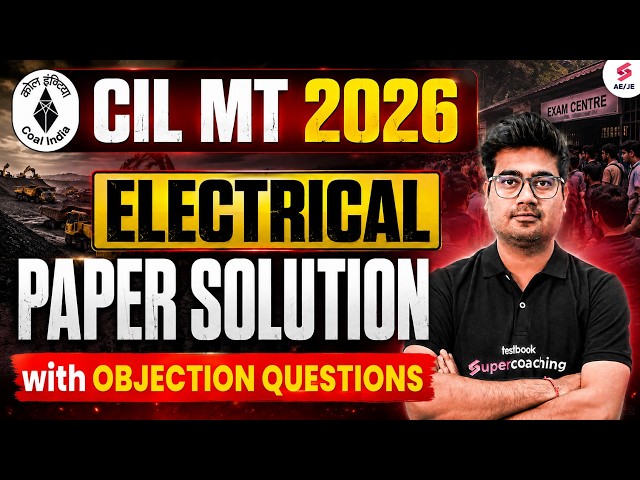 CIL MT Electrical Paper Solution | CIL MT Electrical Exam Analysis | CIL MT Electrical by Mohit Sir