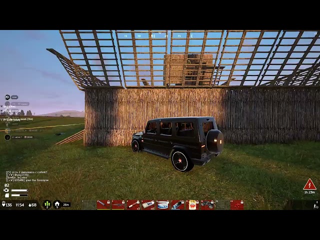 Deadside PVP Montage // 67 // GG DEADZONE