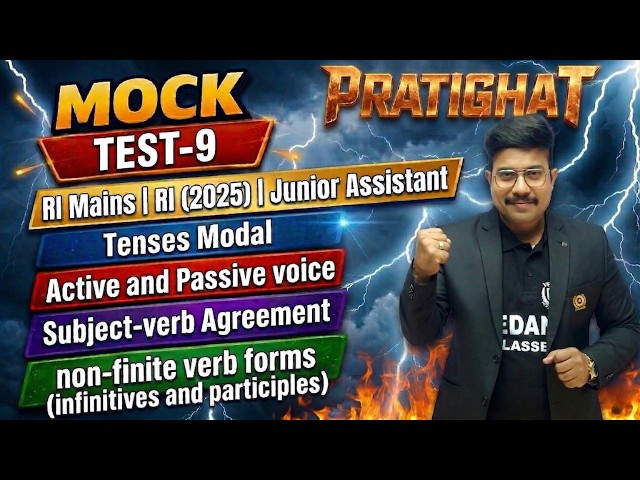 Mock Test - 9 English MCQs 🔥| For OSSC CGL, OSSSC RI AMIN, Forester, Junior Assistant & Forest Guard