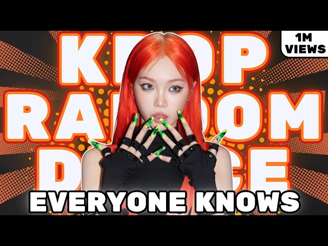 KPOP RANDOM PLAY DANCE 2025 |EVERYONE KNOWS| 15 min