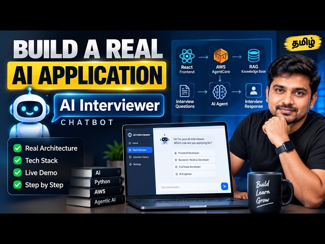 Build a Real AI Application 🤖 | AI Interviewer Chatbot | Tamil
