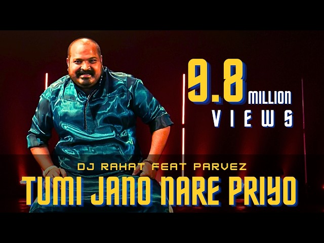 DJ Rahat x Parvez | Tumi Jano Na Re Priyo (2026 Latest Bangla Popular Remix Song)