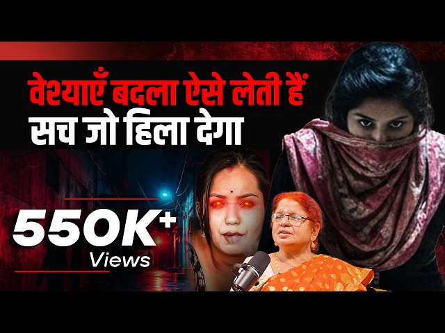 ये कहानी आपको कुछ देर के लिए चुप कर देगी। Emotional Story | Atul Sharma