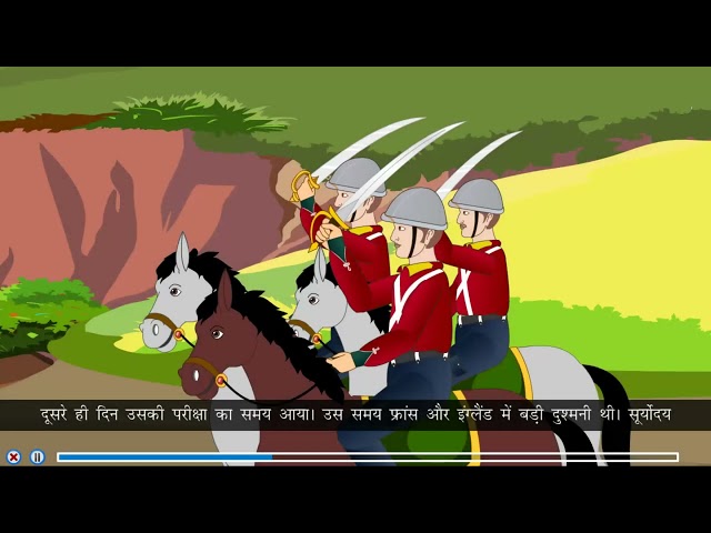 Ch 2  | Vibha | Hindi Pathmala | Class 6 | Shashi Bano | For children