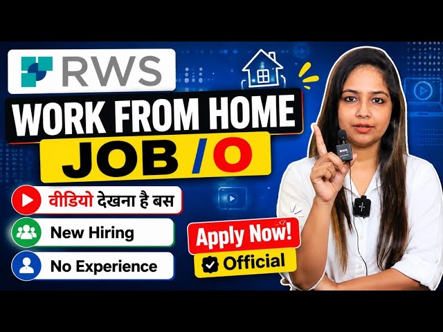 RWS Work From Home Jobs 2026 | Part Time Job | Online Jobs At Home | Verified WFH Jobs For 12th Pass