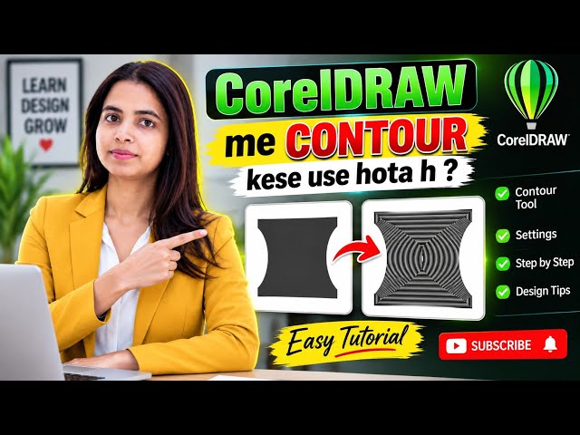 CorelDRAW Me Contour Tool Kaise Use Kare? 
