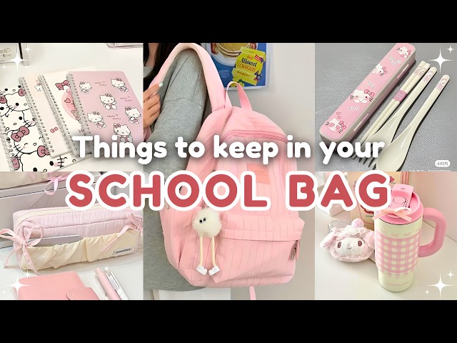 Stop Packing Your Bag Wrong | School Essentials That Actually Help ★