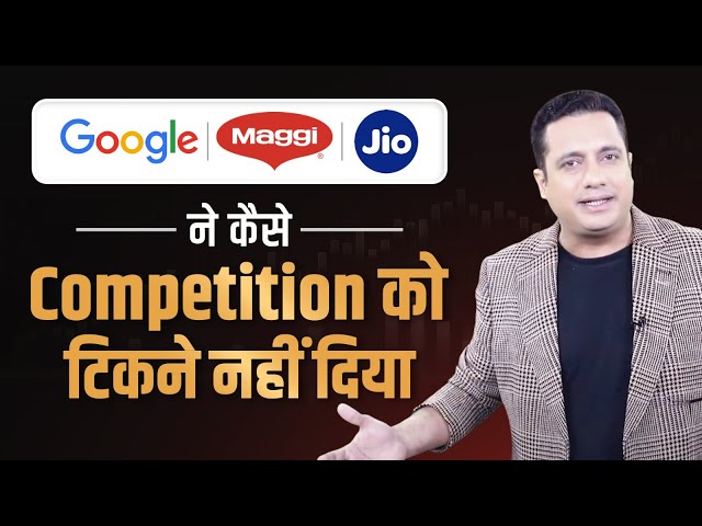 Small Business कैसे बनायें “Entry Barrier” | Google | Jio | Strategy Seekho | Dr Vivek Bindra