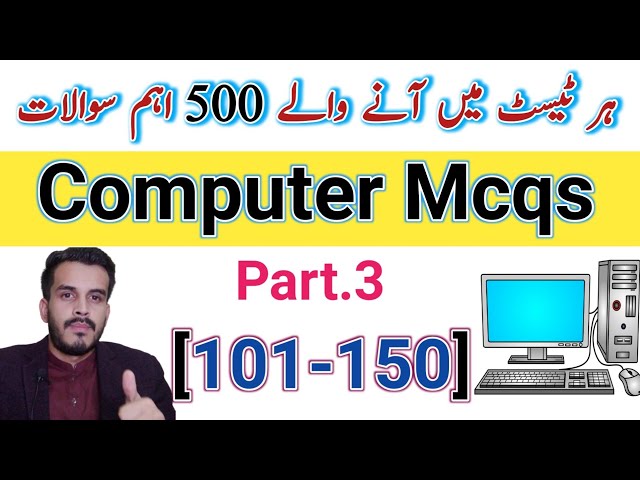 #3 Top 500 Most important Computer Mcqs for ppsc jksb net railway fpsc NTS|Urdu|Hindi|Hub of iQ Gk|