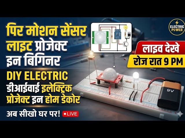 New Electronics Projects for Beginners: Circuit Repair and Tutorials | #viralvideo #TechReview