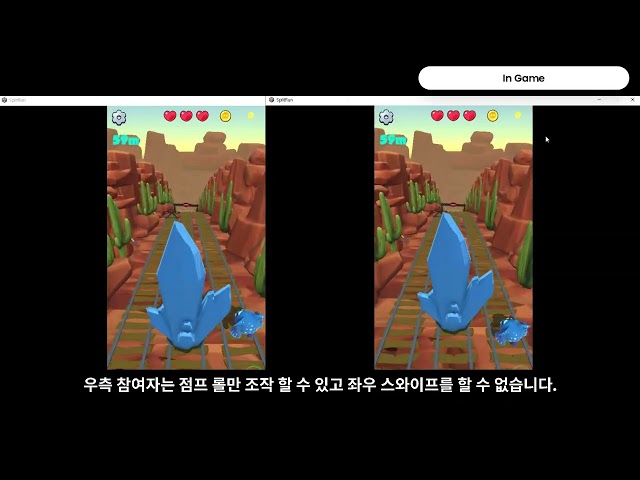 Unity Portfolio (Split Run Project)